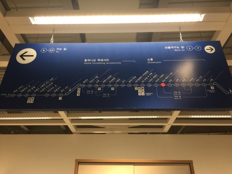광명침구 이미지