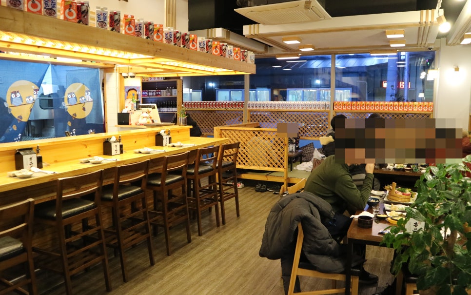아오이참치 이미지