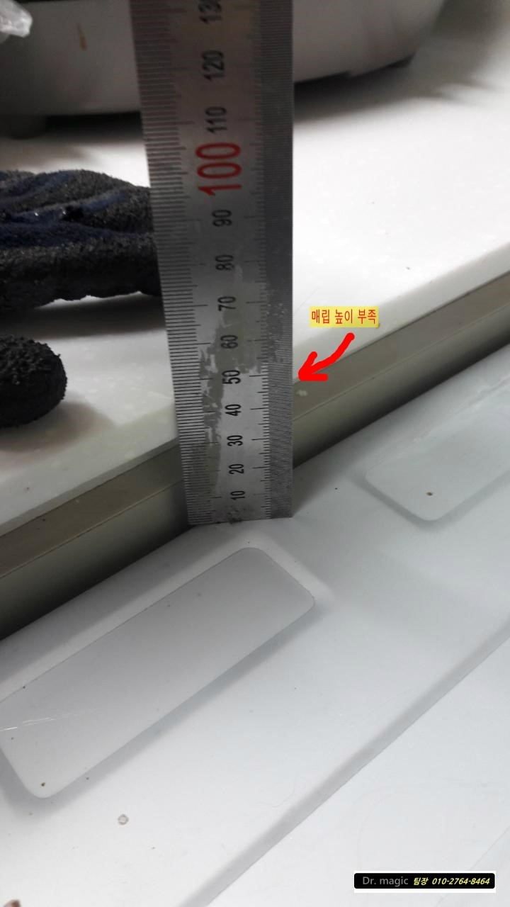 신일정수기 이미지