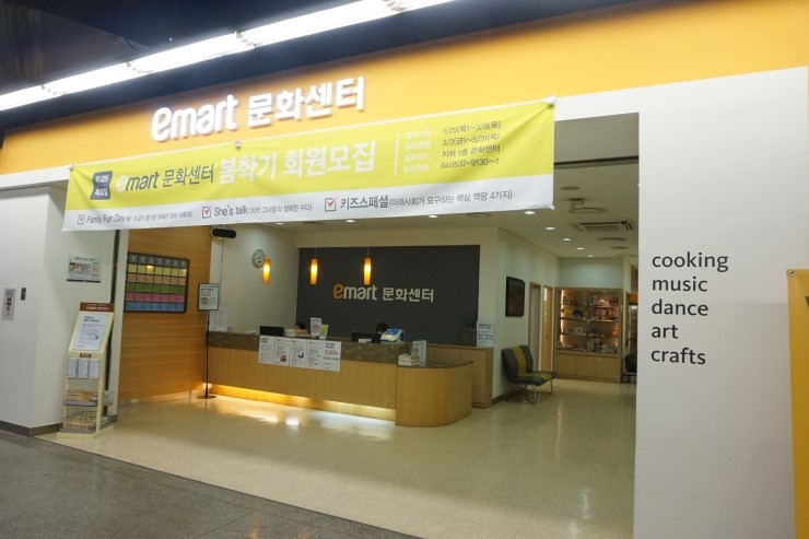 펜타포트 복합쇼핑몰 이미지