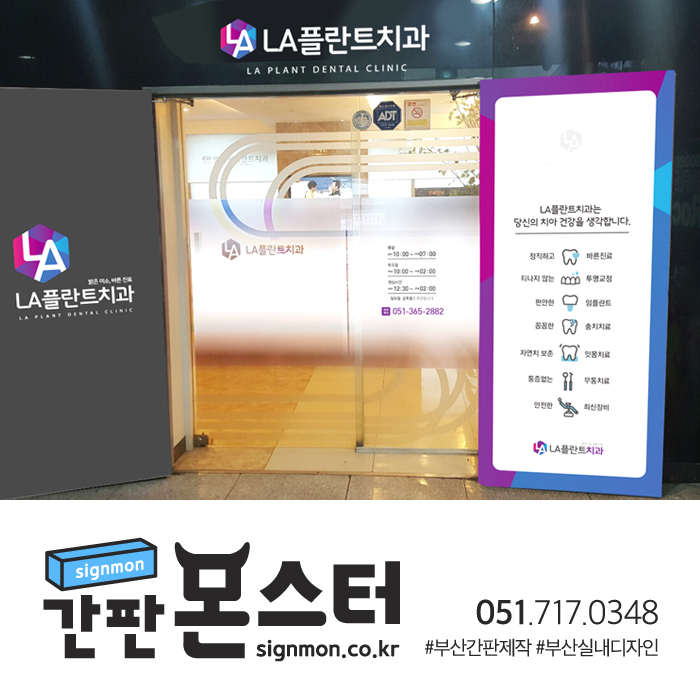 디자인엘에이엔 이미지