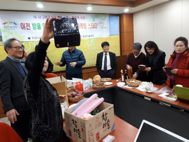 으뜸 복숭아 풍경 이미지