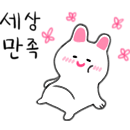 이태리가구 이미지