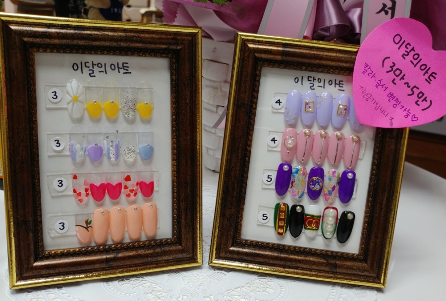 윤세네일 이미지