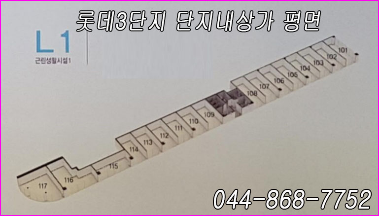 신동아세탁소 이미지