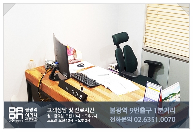 다온패키지 이미지