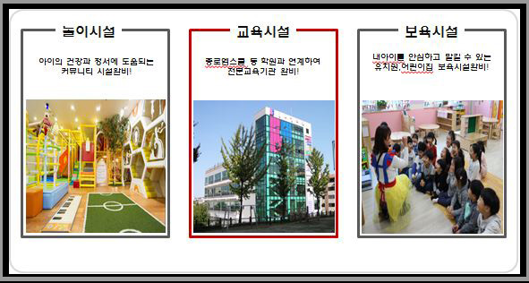 서희푸드 이미지