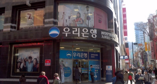 네이처리퍼블릭롯데 이미지