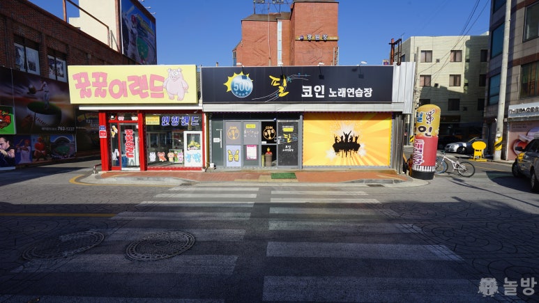 필코인노래연습장 이미지