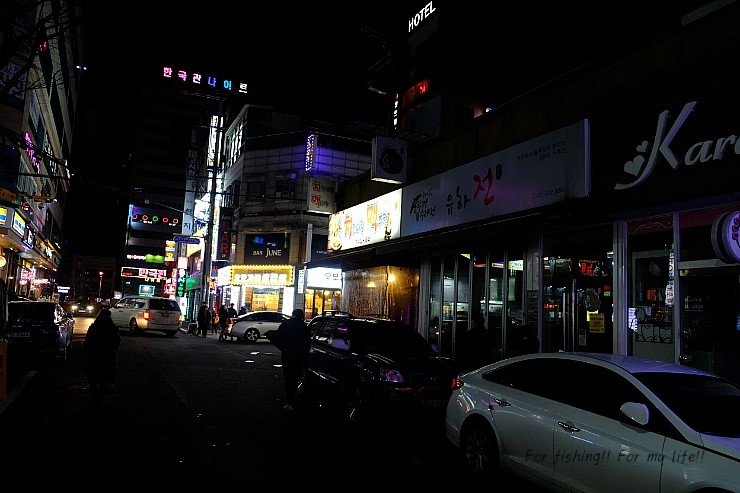 인덕호프 이미지