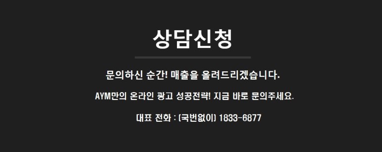 와이엠스토리 이미지