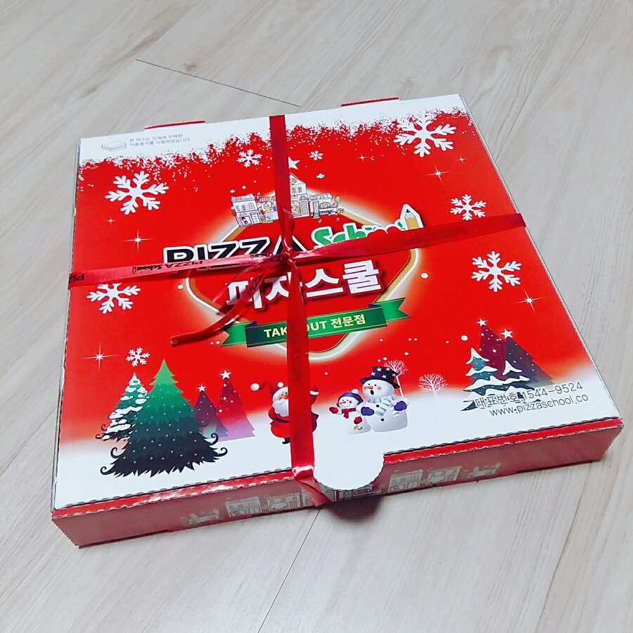 피자스쿨아산 이미지