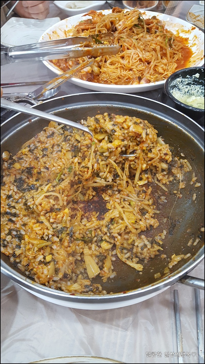 미성해물찜 이미지