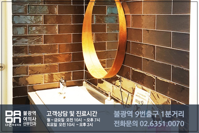 다온패키지 이미지