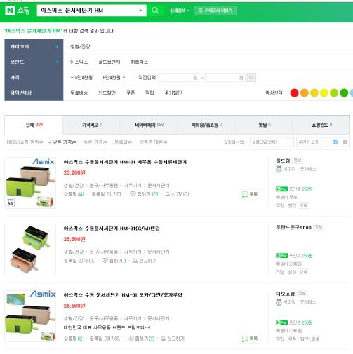 올드림 이미지