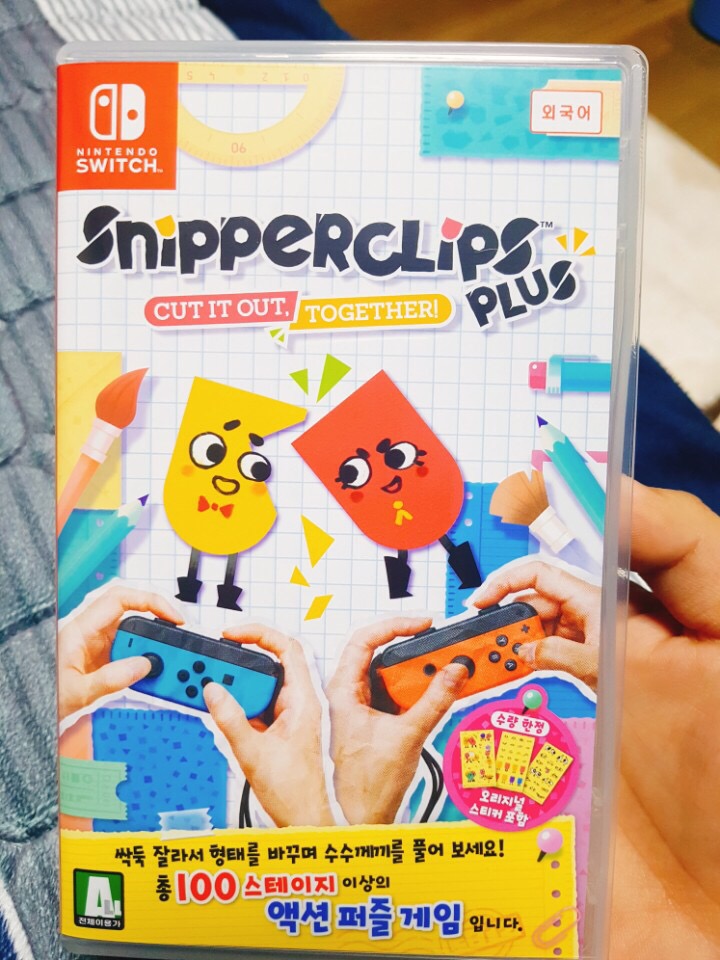 클립스(CLIPS.KR) 이미지