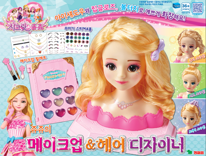 스케치광고 이미지