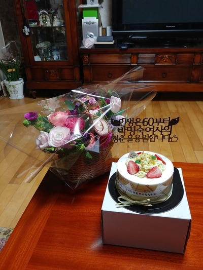 마리스텔라케이크 이미지