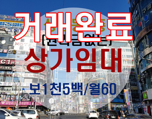 본입시미술교습소 이미지