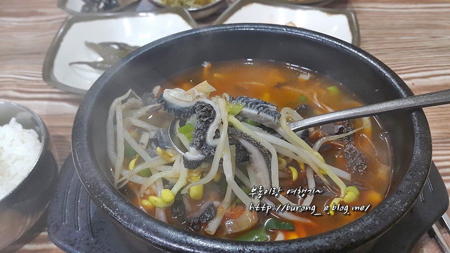 여명 양평해장국 이미지