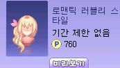 은빛뷰티샵 이미지