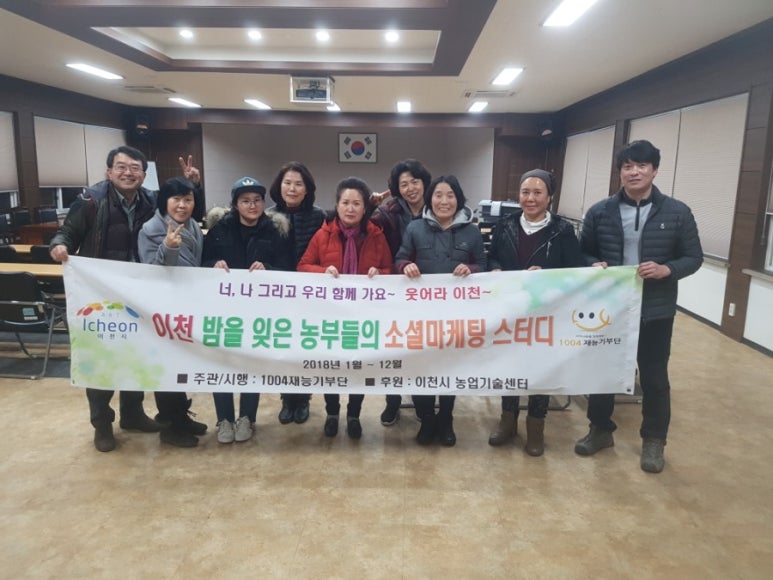 으뜸 복숭아 풍경 이미지