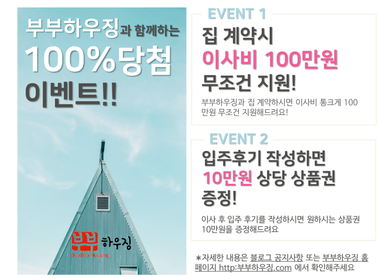 현충로16번길 이미지