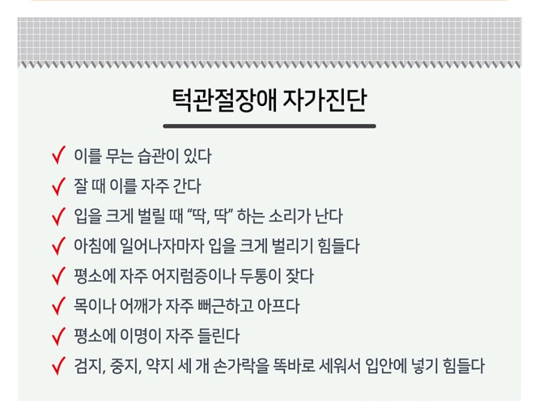 상일치과의원 이미지