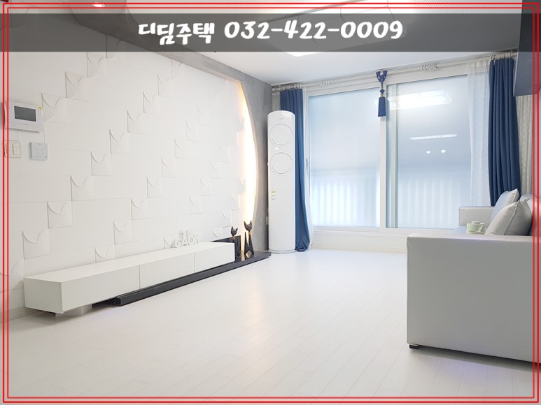 갈산할인마트 이미지