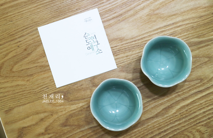 순도예연구소 이미지