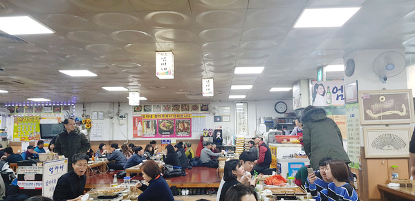 엄마네소곱창 이미지