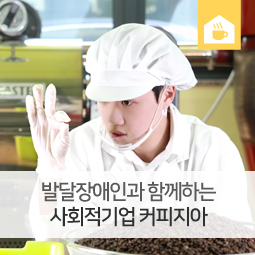 참조은용역 이미지
