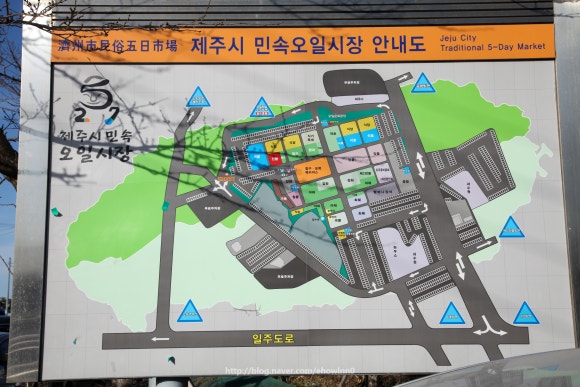 철물과일 이미지