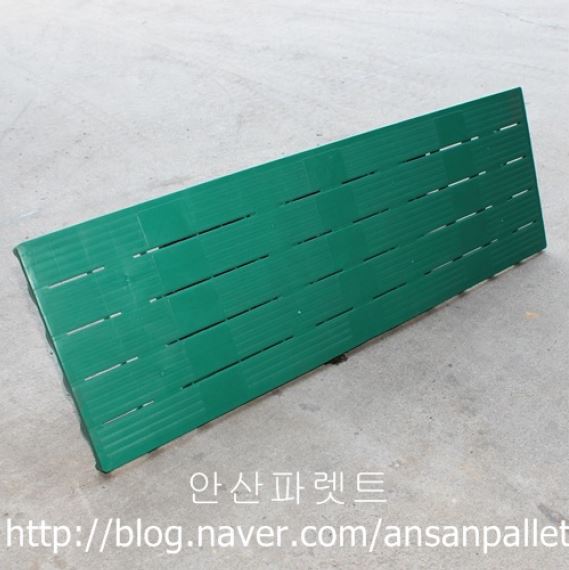 중고파렛트 전문 안산파렛트 : 네이버 블로그