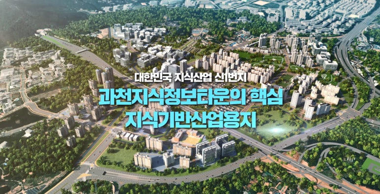 국도 판교(지하차도) 이미지