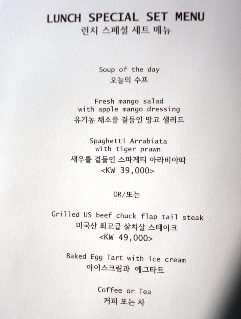 오페라디바스 이미지