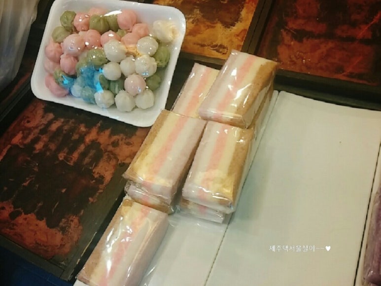 종로떡방 사진 6