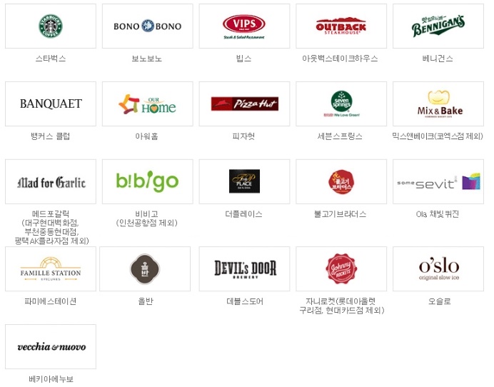 신세계노래연습장 이미지