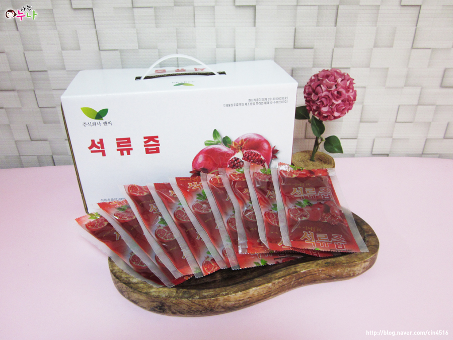 주식회사 엔씨(NC) 이미지
