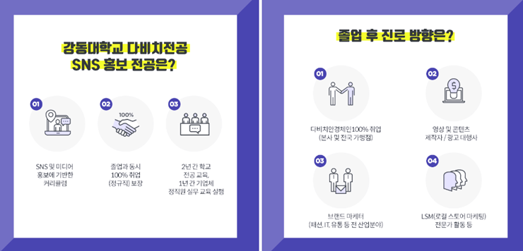 진호유통 이미지