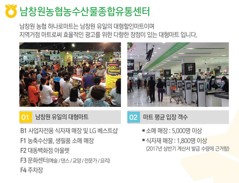 세아여행사 이미지