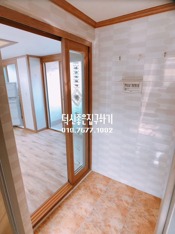 금솔주유소 이미지