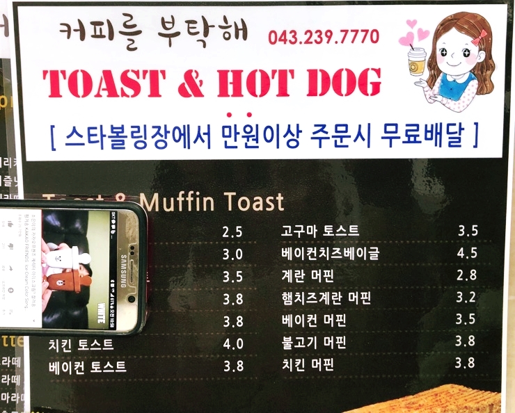 대성인쇄소 이미지
