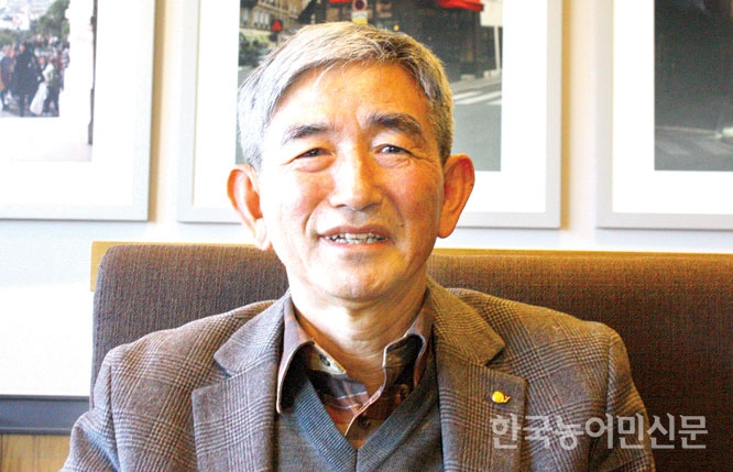 한국슬로푸드 이미지