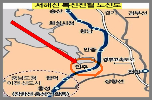 인주무역 이미지