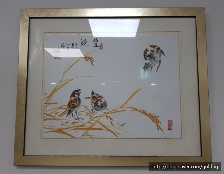 희망찬 재활 스포츠타운 이미지