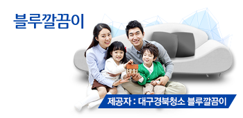 이진에코그린 이미지