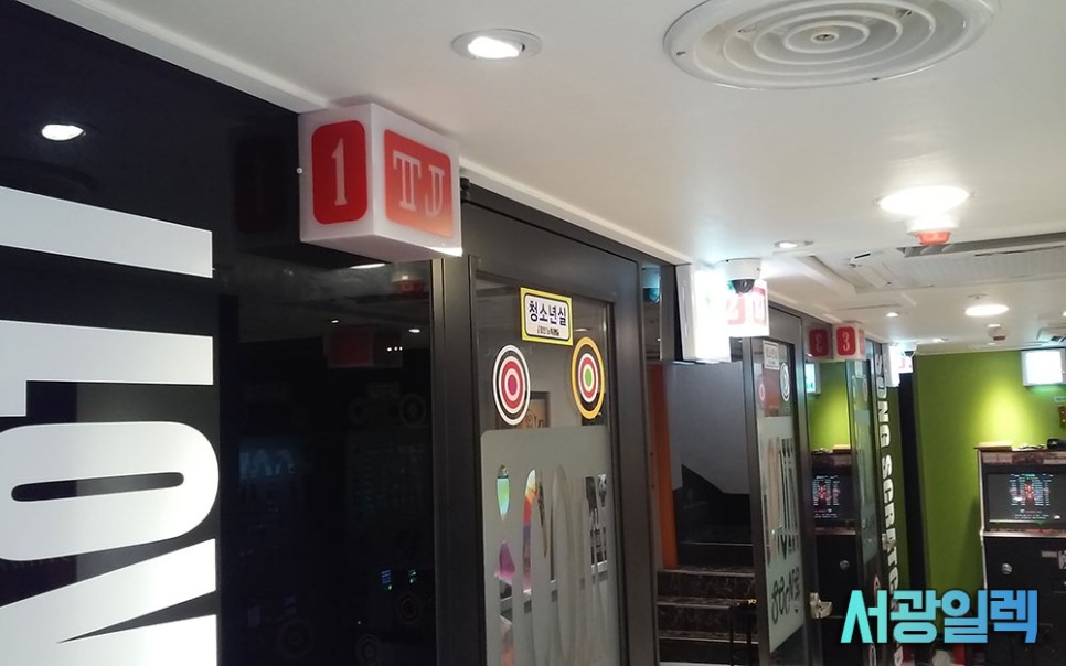 서광일렉 이미지