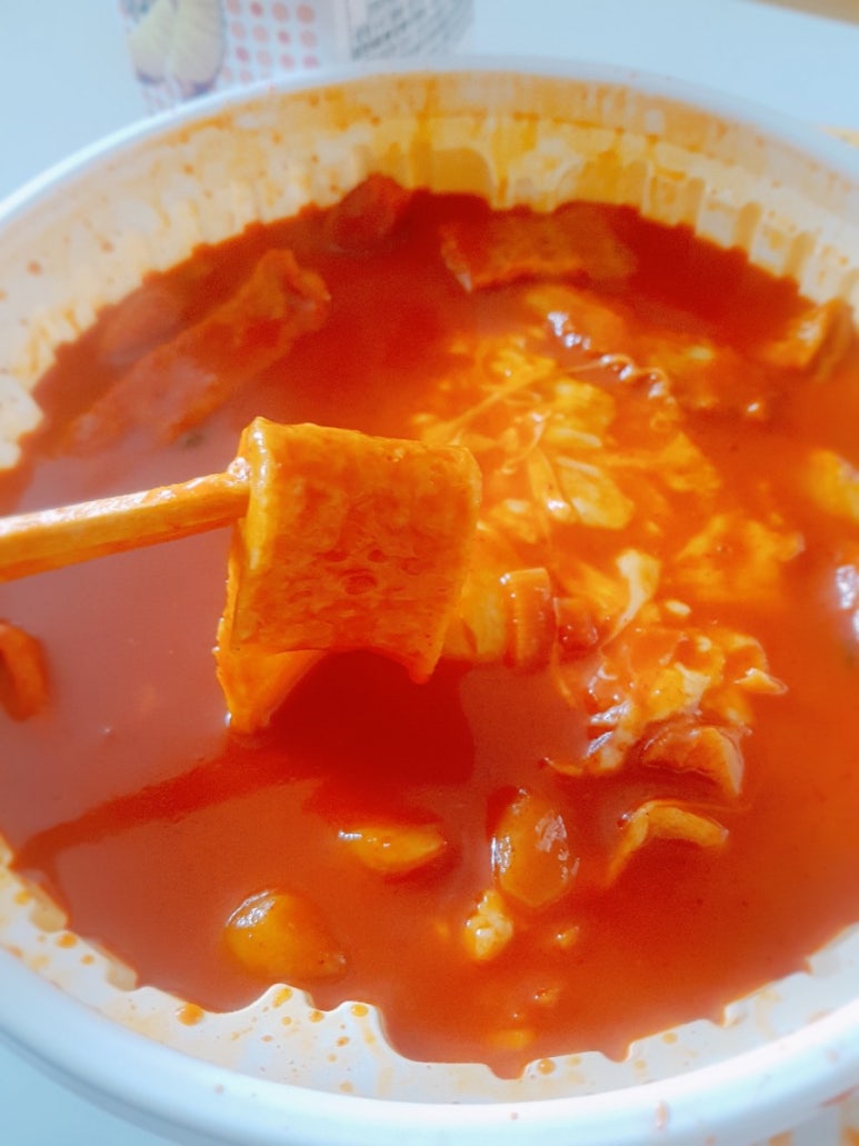 청춘떡볶이 이미지