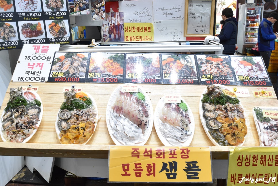꼬다만찹쌀꽈배기 이미지